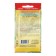 Seed peas "Athell", a non -player., 5 g