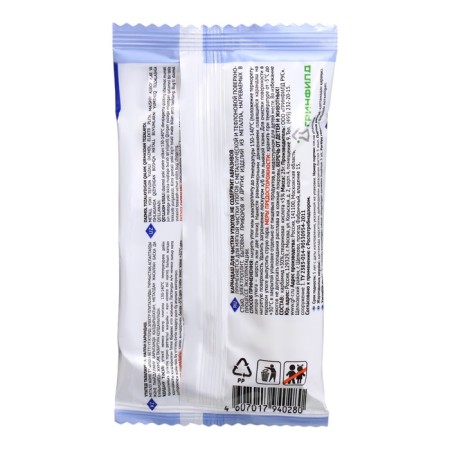 SELENA pencil, for cleaning irons-1