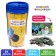 Thermostatic with puzzle "Laboratory: Blue Tractor", 54 elements, 250 ml