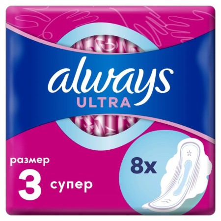 Lays "Always" Ultra Sensitive Super plus Single, 8 pcs.
