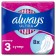 Lays "Always" Ultra Sensitive Super plus Single, 8 pcs.