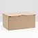 Penal box, brown, 22 x 15 x 10 cm