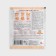 Baking powder for the test "Obravych", 10 g