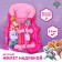 Inflatable vest for swimming, children's, puppy patrol, pink color