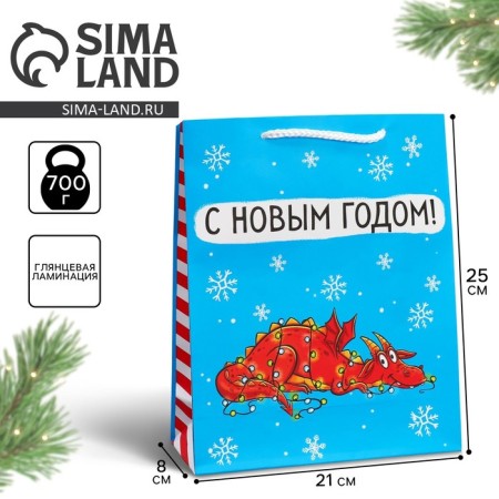 Laminated vertical package “burning for you”, ml 21 x 25 x 8 cm, new year