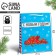 Laminated vertical package “burning for you”, ml 21 x 25 x 8 cm, new year