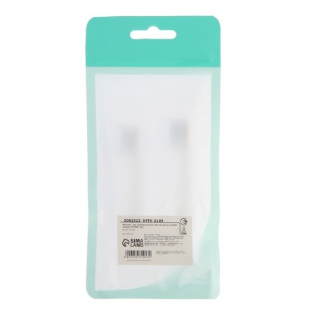 Nozzle for an electric toothbrush Luazon LP-005, white-7