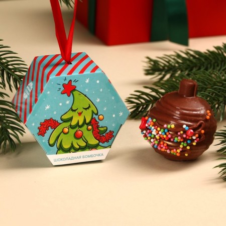 Chocolate bombing with marshmallow, Christmas ball, 35 g.-1