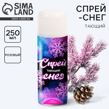Artificial snow spray, 250 ml, pink color