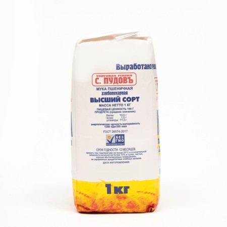 Flour S. Pudov, 1 kg-2