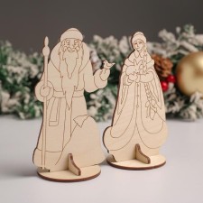 Souvenir 