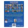 Encyclopedia with developing tasks "Cars"
