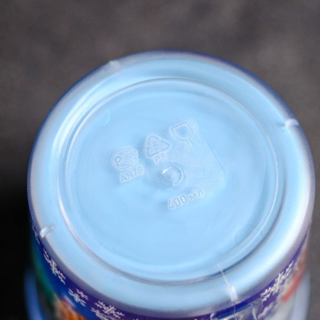 Plastic thermal circle “Happy New Year!”, 400 ml, MIX drawing-8
