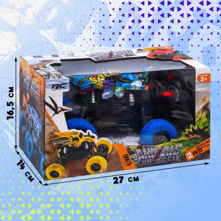 Radio -controlled jeep Dino, 1:20, works from the battery, the color is blue-5