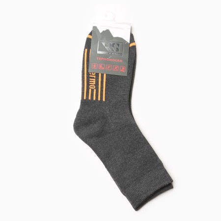 Thermonies are female, color is gray size 23-25 ​​(36-39)-2