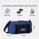 Sports bag with lightning, external pocket, blue color