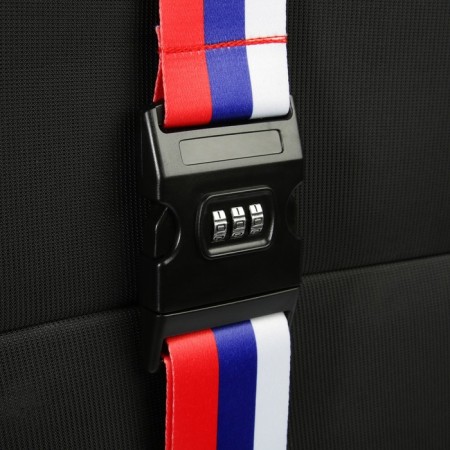 A belt for a suitcase or bags with a code castle tundra, "Tricolor"-3