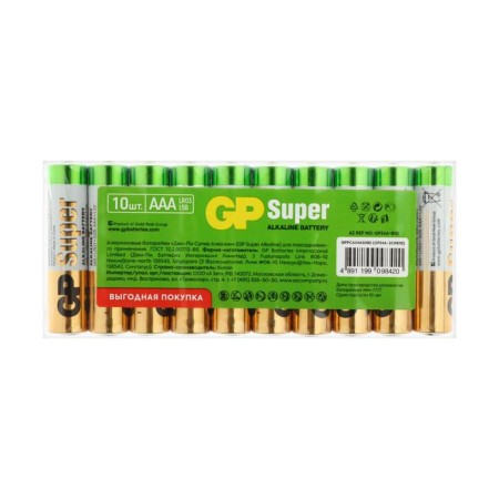 Battery Alkalin GP Super, AAA, LR03-10S, 1.5V, set of 10 pcs.-3