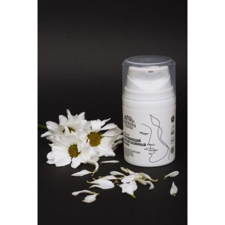 Whitening soft peeling against freckles, age spots and post -acne, 50 ml-1