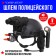 The helmet of the policeman "Super Agent", light and sound effects, works from batteries