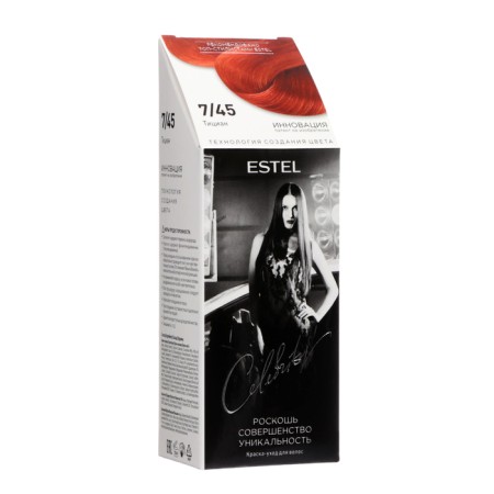 Hair Extension Carriage Estel Celebrity tone 7/45 Titian-1
