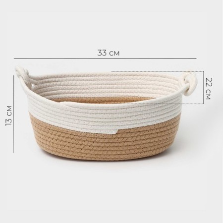 Basket for storage ladled handmade LadOM "Vega", cotton, 33 × 22 × 13 cm, beige color-1