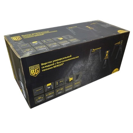 Universal workshop Berger BG1298, folding, with fast-sounding vIZA, clamp 0-960 mm-4