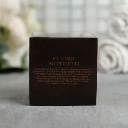 The bathtub "You are unique", 130g, raspberry aroma, Beauty Fox-4