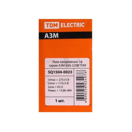 Voltage relay TDM, 1F, 63 A, SQ1504-0023-5