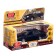 Metal machine LADA -21099, retro - Model "Satellite", doors, trunk, inertia, 12 cm, black are opened