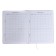 Universal diary for grade 1-11 Confidential, hard cover, artificial leather, foam rubber, liesse, 80 g/m2
