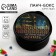Lanch boxing round “Do not stop dreaming”, 500 ml