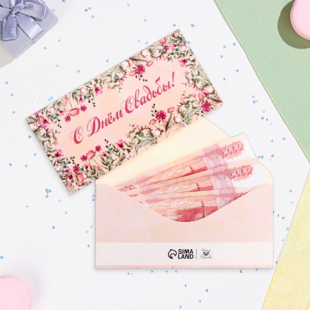 Money envelope "Happy Wedding Day!" field flowers, 16x8 cm-1