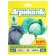 Fertilizer "Agricola", 1 cabbage, 50 g