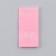 Textile strip "44", 4.6 x 1.1 cm, pink color
