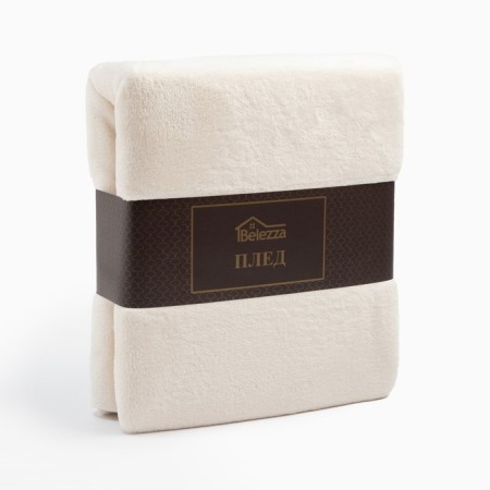 Plain blanket, size 140x200 cm, cream color-2