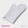 Group for hot shade "muskat", silicone, 29 × 17 cm, color mix