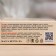 Soap "Monastery for hypersensitive skin", "Bizoryuk", 30 g