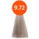 Cream-color hair Permanent Ollin Professional N-Joy, tone 9/72, brown-violet blond, 100 ml