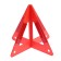 Emergency stop sign 26 cm, pyramid