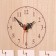 Souvenir Eternal calendar suspended with a clock, wood, 2x20x30 cm, col. white