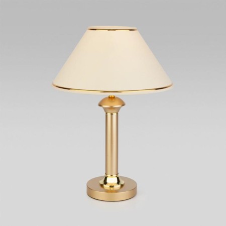 Lorenzo table lamp, 1x40W E27, color gold