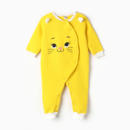 Combiason children, yellow color, height 74 cm