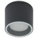 Lamp WL40 GR GX53 Gray IP54 10.8x10.8x9.5