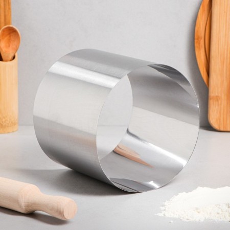 Baking and layout form "Circle", H-14, D-16 cm