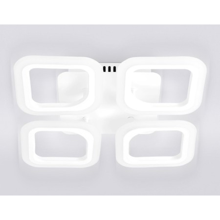 LED ceiling LED with Ambrella Light, Original, FA4371, 45 W, 3825LUM, 3000-6400K, white color, white-5