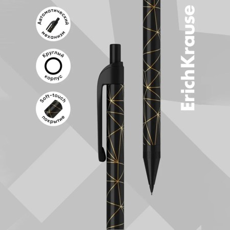 Mechanical pencil Erichkrause "Magic Sky", NV, Grifel D = 0.5 mm, in a tube, mix-1
