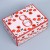 26 x 19 x 10 cm