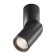 Technical C027CL-L10B, LED, 10W, 5x5x16 cm, 800lm, Black Color Black