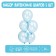 Latex ball 12 ", crystal, set of 5 pcs., Blue color